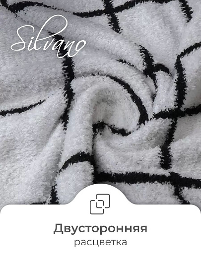 Плед 1.5-спальный, 127х152 см, 100% полиэстер, Клод Моне, черный, A120022