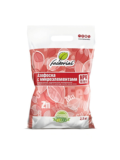 Удобрение Азофоска, с микроэлементами, минеральное, гранулы, 2.5 кг, Factorial