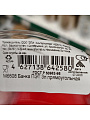 Банка для сыпучих продуктов, пластик, 3 л, с крышкой, Альтернатива, М6608, в ассортименте - фото 8