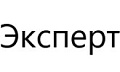 Эксперт