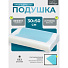 Подушка ортопедическая, 30 х 50 х 7/9, полиуретан, с эффектом памяти, средняя, Silvano, Y8-2976 - фото 4