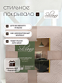 Покрывало евро, 240х220 см, 100% полиэстер, стеганое, Silvano, Ультрасоник Геометрия, молочное - фото 5