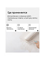 Грунтовка водно-дисперсионная, акриловая, Apis, Оптима, глубокого проникновения, для внутренних и наружных работ, розовая, 5 кг - фото 2