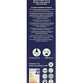Светильник светодиодный, General Lighting Systems, GSMCL-014-18 Bamboo, 18 Вт, 4000 К, 1170 Лм, IP20, 25.3х23х5.8 см, нейтральный белый свет - фото 7
