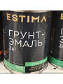 Грунт-эмаль Estima, по ржавчине, алкидная, синяя, 0.9 кг - фото 2
