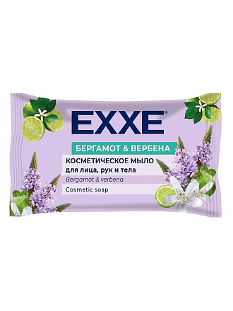 Мыло Exxe, Бергамот и вербена, 75 г, косметическое