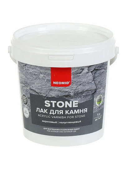 Лак Neomid, Stone, Н -STONE-1, по камню, акриловый, 1 л