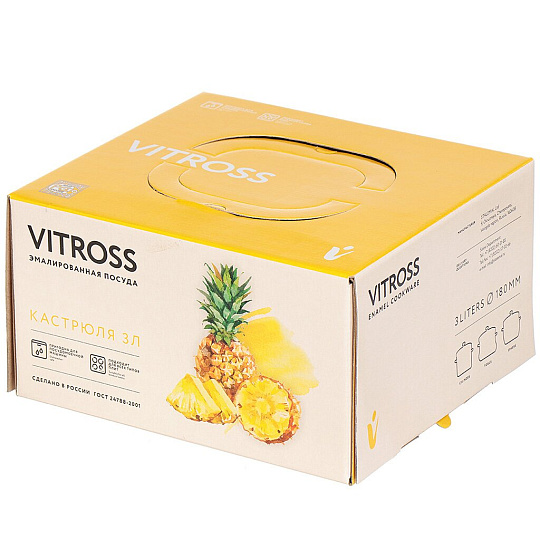 Кастрюля эмалированная сталь, 3 л, крышка стекло, Vitross, Iris белоснежный, 1SC185S, индукция