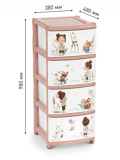 Комод детский 4 ящика, 38х48х98 см, Альтернатива, для девочек, М1240