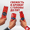 Гель для душа и шампунь Old Spice, 3 в 1 Captain, для мужчин, 250 мл - фото 4