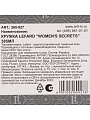 Кружка фарфор, 385 мл, Women's Secrets, Lefard, 260-927 - фото 6