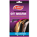 Репеллент от моли, секции, без запаха, Dr.Klaus