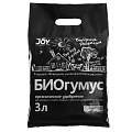 Удобрение Биогумус, сухое, органическое, 3 л, Joy