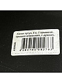 Казан чугун, 8 л, с крышкой, крышка алюминий, с дужкой, Камская посуда, к81д - фото 2