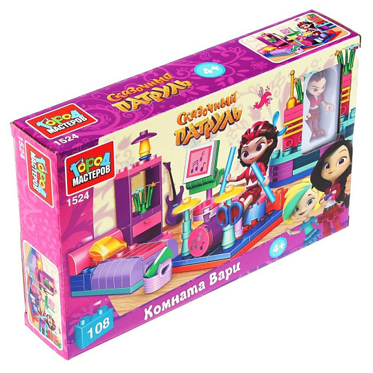 Конструктор Город Мастеров, Сказочный патруль: комната Вари, 3-5 лет, 108 деталей, 1524-AA