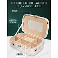Шкатулка для украшений, искусственная кожа, 20х14х7 см, Y4-2830 - фото 7