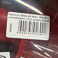 Пылесос Delta, DL-0851, 1800 Вт, с контейнером, 1.8 л, сухая уборка, мультициклон, красный - фото 13