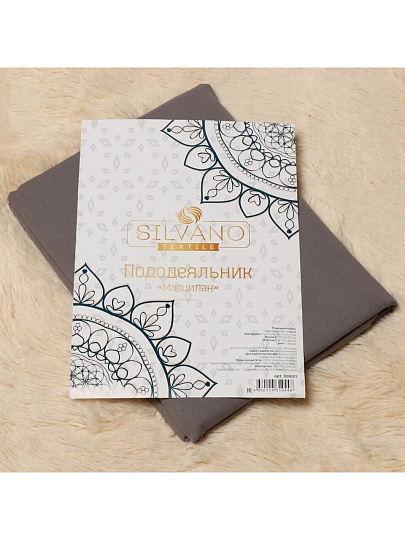 Пододеяльник 2-спальный, 175 х 215 см, 100% хлопок, поплин, серый, Silvano, Марципан, 300007