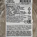 Банка для сыпучих продуктов, полипропилен, 1.1 л, 10х10х20 см, с крышкой, Sugar&amp;amp;Spice, Green Republic, SE2249GR, лен - фото 3