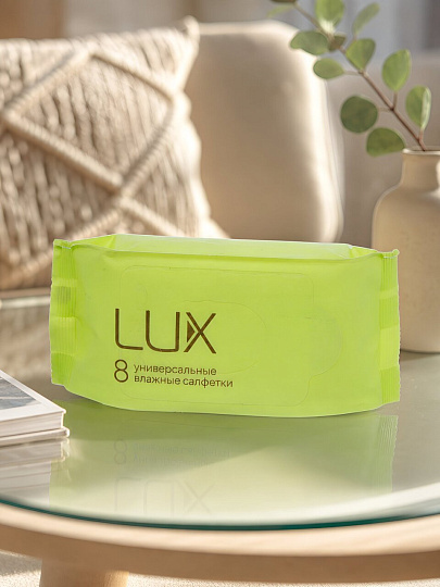 Салфетки влажные Lux, универсальный, 8 шт, 80482
