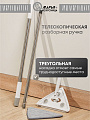 Швабра плоская, микрофибра, 135х25 см, серая, телескопическая ручка, серая, Марья Искусница, Y6-10766 - фото 5