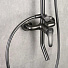 Душевая система для ванны, Frap, с картриджем, F24011-9 - фото 9