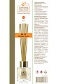 Аромадиффузор Aroma republic, 30 мл, 4.5х5.8х21 см, Orange wood №17, 93815 - фото 6