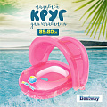 Круг надувной 85х80 см, Bestway, Лодочка тент, с сидением, в ассортименте, 34091