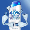 Шампунь Head &amp;amp; Shoulders, 2в1 Комплексный уход, против перхоти, 400 мл - фото 7