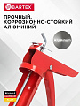 Пистолет для герметика, 310 мл, 225 мм, полуоткрытый, алюминий, шток 6 мм, с фиксатором, Bartex, G-280/МХ-638А, 150001 - фото 5