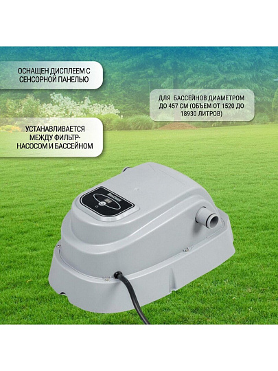 Водонагреватель для бассейна 3785 л/ч, к насосу, температура воды 40°C, Bestway, 58259BW