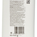Шампунь Pantene Pro-V, Густые и крепкие, 900 мл - фото 7