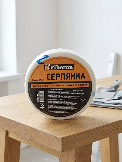 Серпянка 43 мм, основа полимерная, 90 м, Fiberon, самоклеющаяся, SMF042T/24