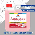 Грунтовка водно-дисперсионная, акриловая, Eskaro, Aquastop Professional, концентрат 1:10, 3 л