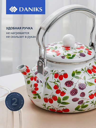 Чайник сталь, эмалированное покрытие, 2.5 л, Daniks, Ягоды, индукция