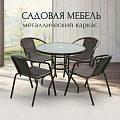 Мебель садовая Пуэрто, стол, 80х72 см, 4 стула, 110 кг, полиэтилен, металл, Y9-293