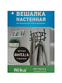 Вешалка настенная 5 крючков, 8.5х44х30 см, металл, Nika, медный антик - фото 2