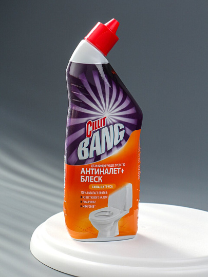 Средство для унитаза Cillit Bang, Анти - налет + Блеск, Сила цитруса, 750 мл, дезинфицирующее, 8149770