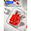Форма для запекания стекло, 16.8х23.5х9 см, 1.7 л, прямоугольная, с крышкой, Daniks - фото 11