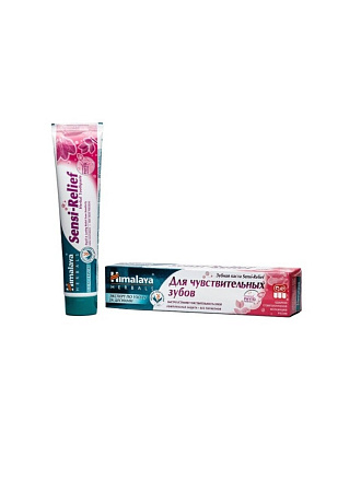 Зубная паста Himalaya, Sensi-Relief для чувствительных зубов, 75 мл
