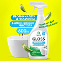 Чистящее средство для ванной, Grass, Gloss Анти-налет, спрей, 600 мл - фото 2