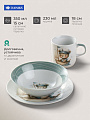 Набор посуды керамика, 3 шт, Смелый капитан, тарелка 17.5 см, салатник 15 см/350 мл, кружка 230 мл, Daniks - фото 2