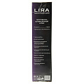 Конвектор Lira, 4 секции, напольный, 1.7 кВт, 17 м2, 2 режима, LR 0502 - фото 6