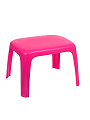 Столик детский полипропилен, 52х78х62 см, розовый, Радиан, 10200111