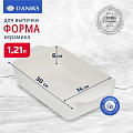 Форма для запекания керамика, 30х14х6 см, 1.21 л, прямоугольная, Daniks, Лен, Y4-7972