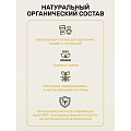Удобрение осеннее, 1 кг, Удобряй - фото 10