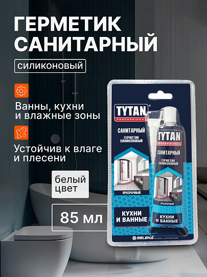 Герметик силиконовый, санитарный, Tytan, 17601, 85 мл, блистер, белый