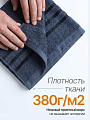 Набор полотенец 3 шт, 30х50 см, 100% хлопок, 380 г/м2, Silvano, серый, Узбекистан - фото 3