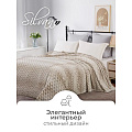 Плед 2-спальный, 180х200 см, велсофт жаккард, 100% полиэстер, Silvano, Ombre, бежевый, 180/003-OMB/LA - фото 9