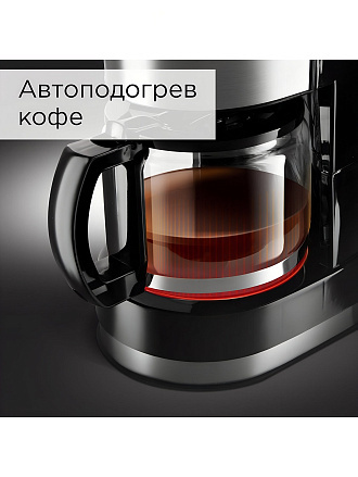 Кофеварка электрическая, капельная, пластик, нержавеющая сталь, 0.6 л, Редмонд, RCМ-M1507, 600 Вт, 3, пластиковая ручка
